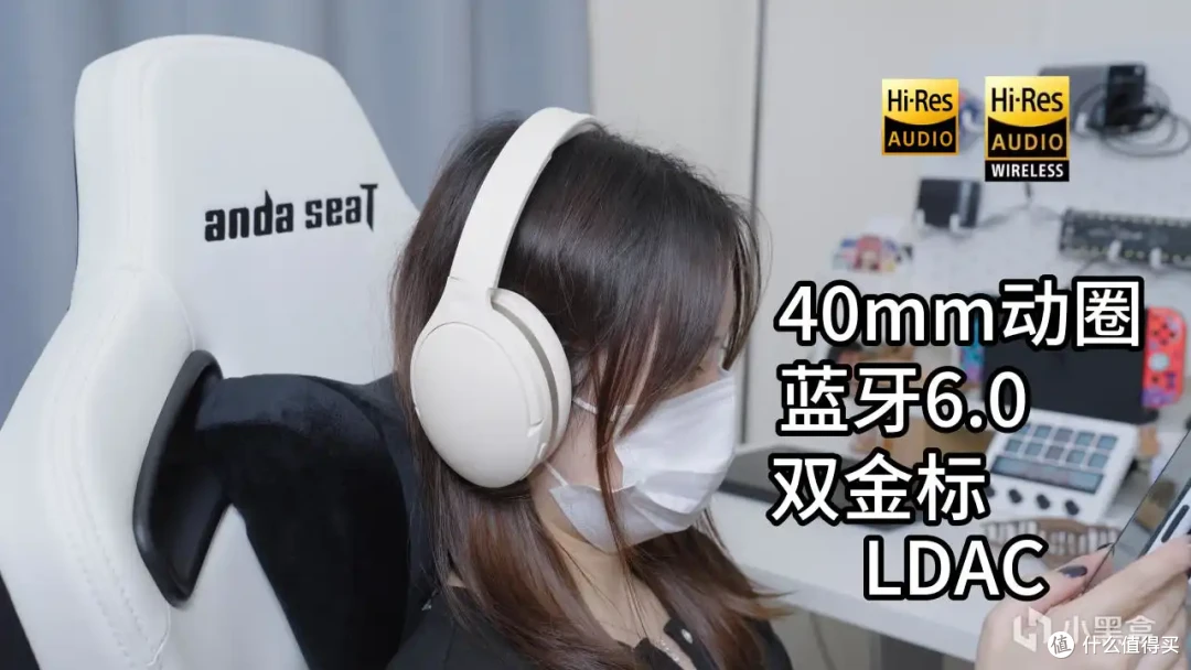 【抄作业】11-12月有哪些值得买的头戴蓝牙耳机推荐测评合集！