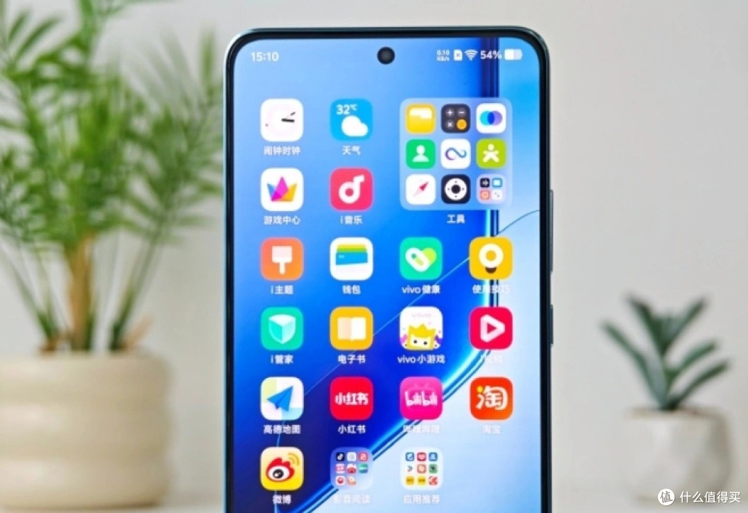 vivo不讲武德,16GB+512GB+6800mAh,高配版旗舰双11售价更亲民了
