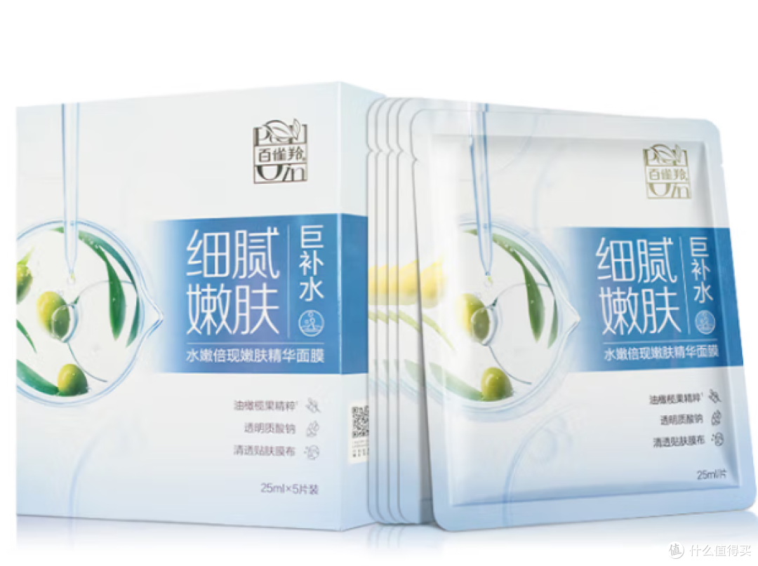 抗衰面膜怎么选?口碑最好的十大抗衰修复品牌深度对比,闭眼入!