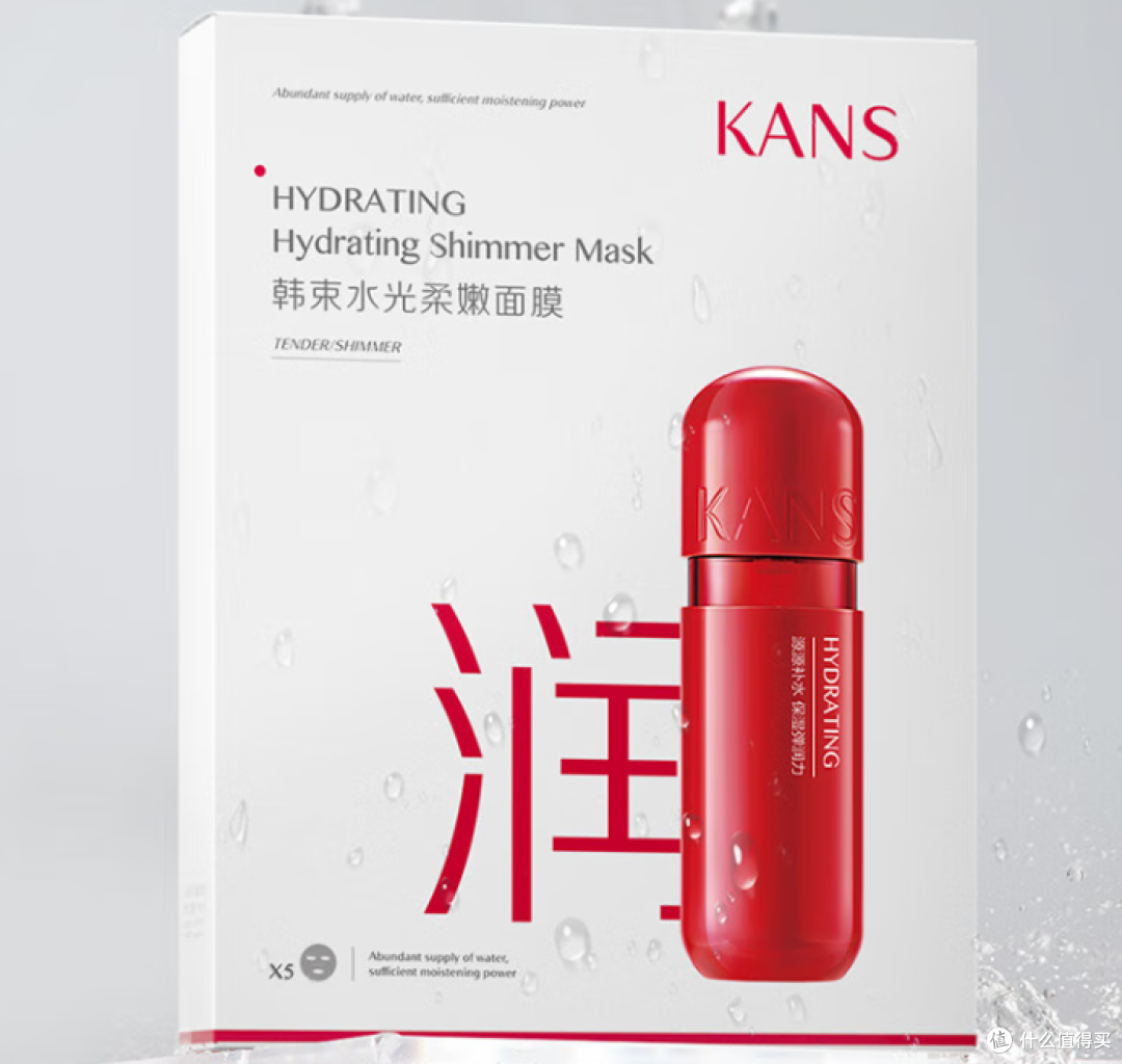 抗衰面膜怎么选?口碑最好的十大抗衰修复品牌深度对比,闭眼入!