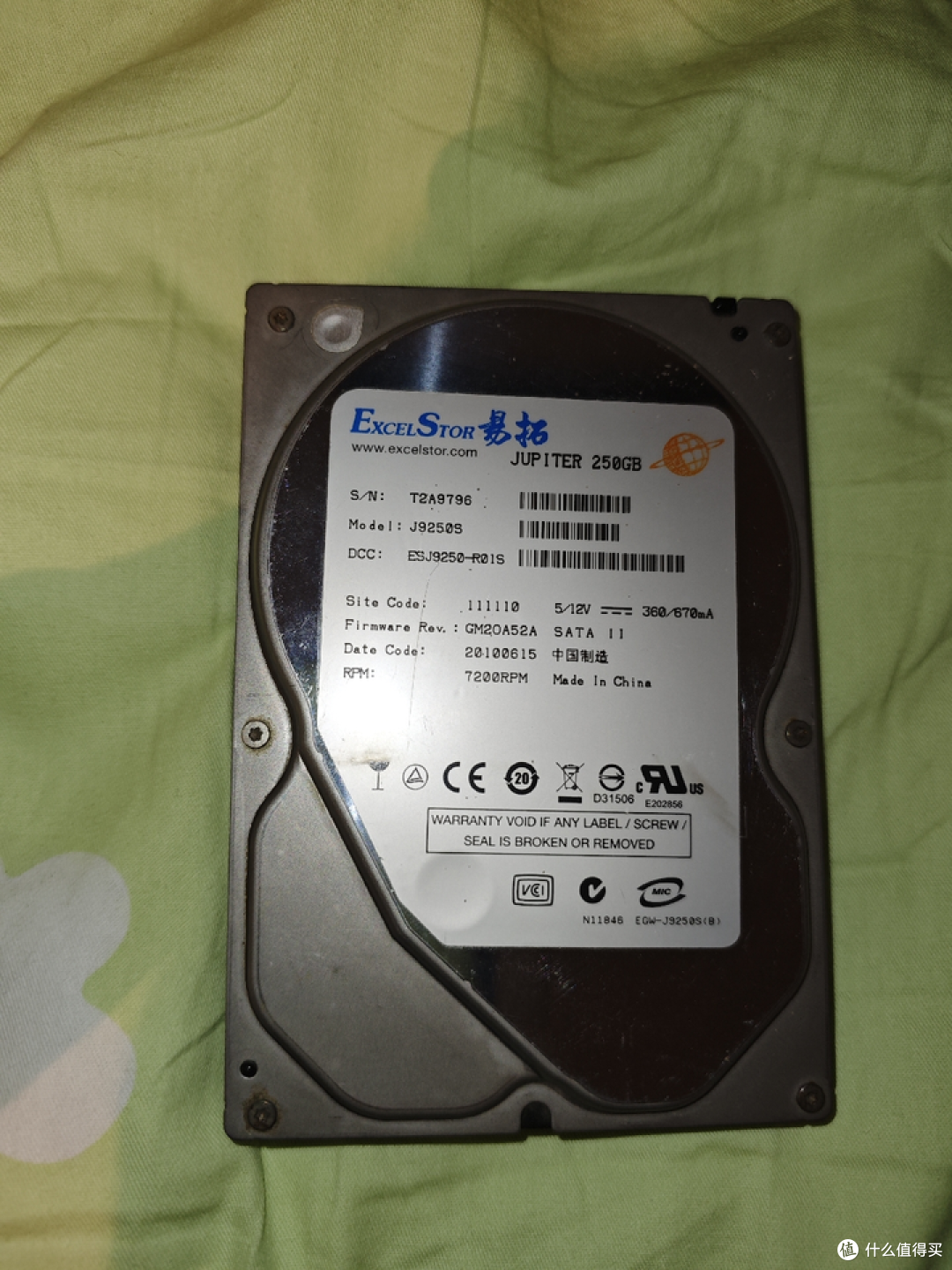 国产末代机械硬盘易拓木星J9250S全网首拆(3.5寸单碟250G PMR)