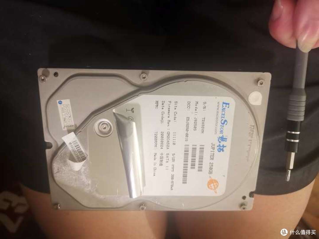 国产末代机械硬盘易拓木星J9250S全网首拆(3.5寸单碟250G PMR)