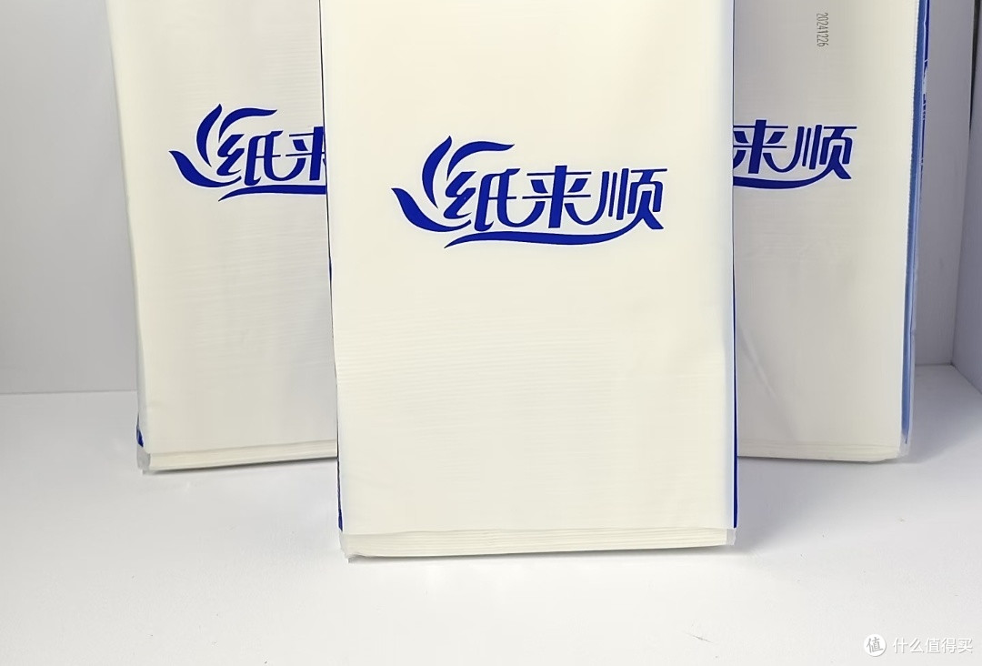 双十一真省钱攻略:跳出冲动陷阱,三步锁定实在优惠