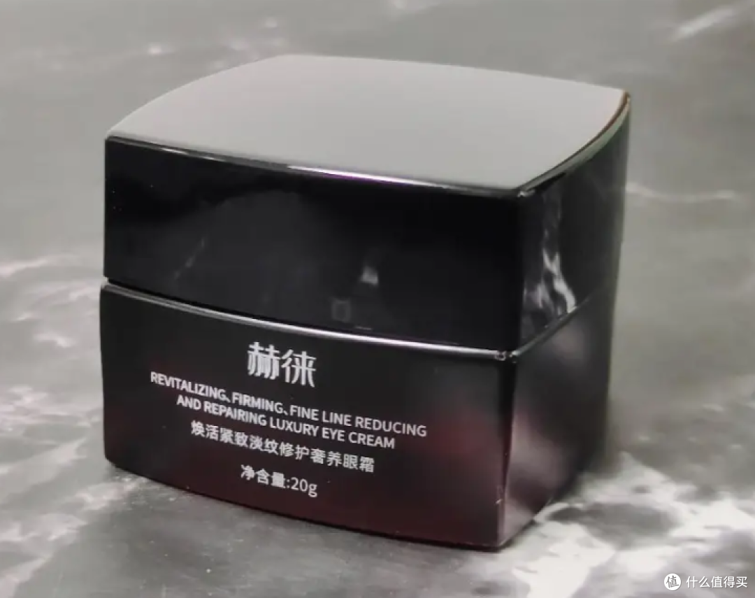 外出急救!什么眼霜去皱效果好?十大快速淡化黑眼圈推荐!