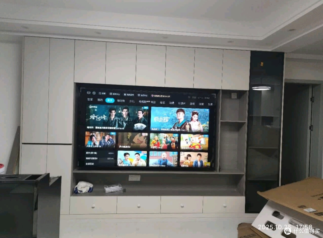 海尔小红花65H5C：影院级影音+高性价比，全家都爱的全能电视