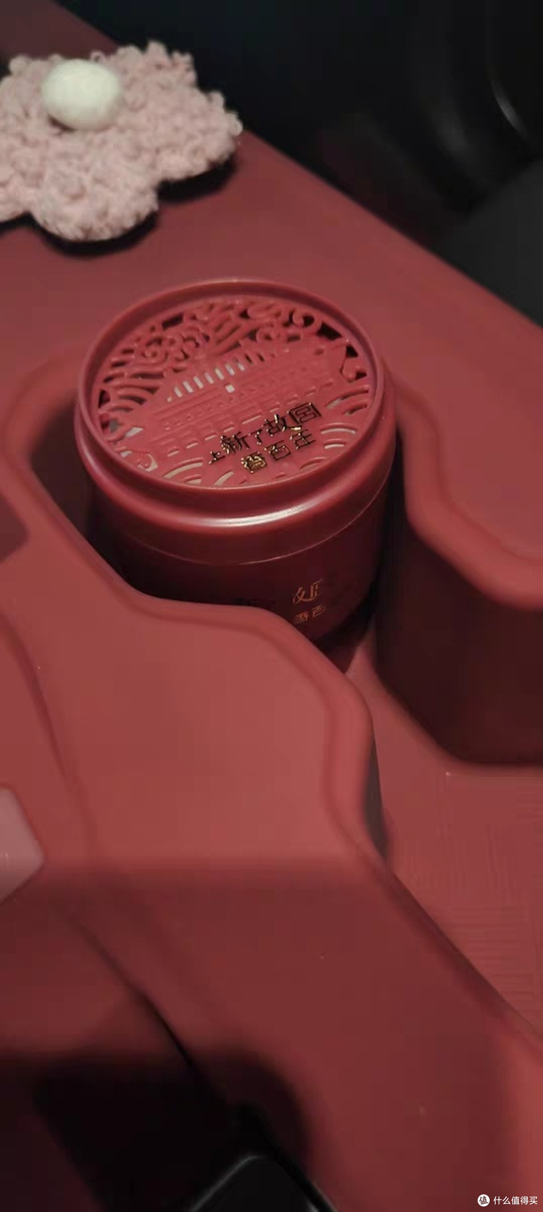 新款故宫香氛车载摆件