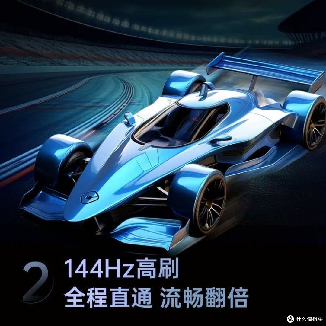 长虹欧宝丽55Z60H:把影院搬回家,让生活满是质感