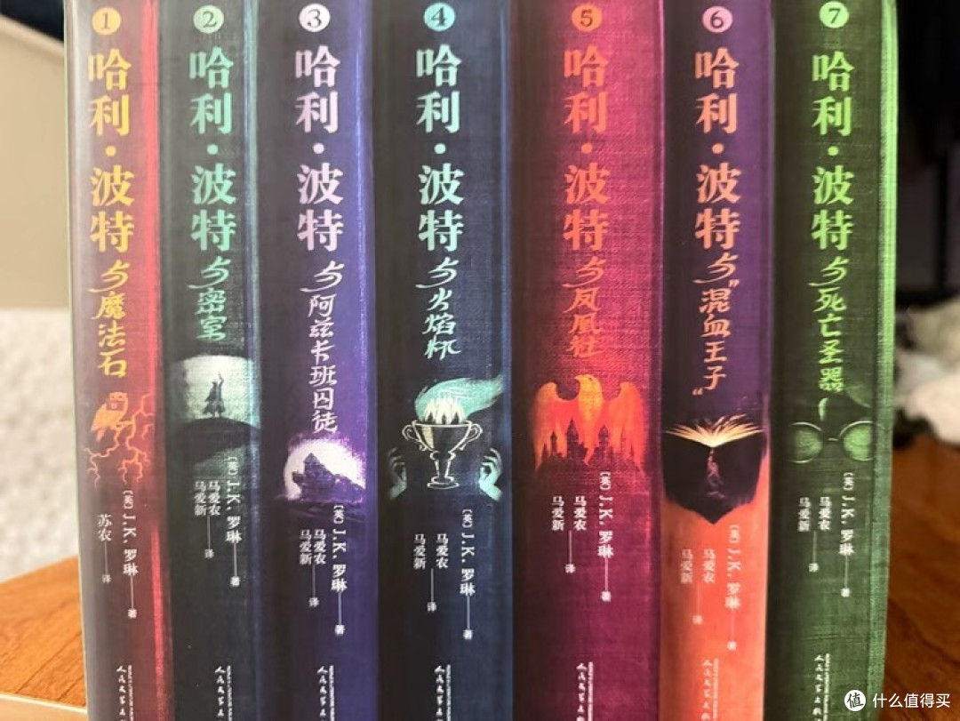 哈利·波特典藏版：触感中的魔法细节