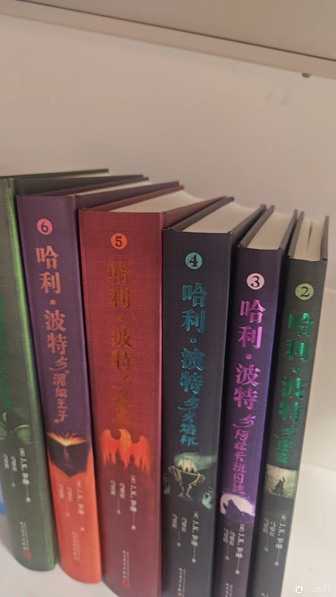 哈利·波特典藏版:触感中的魔法细节