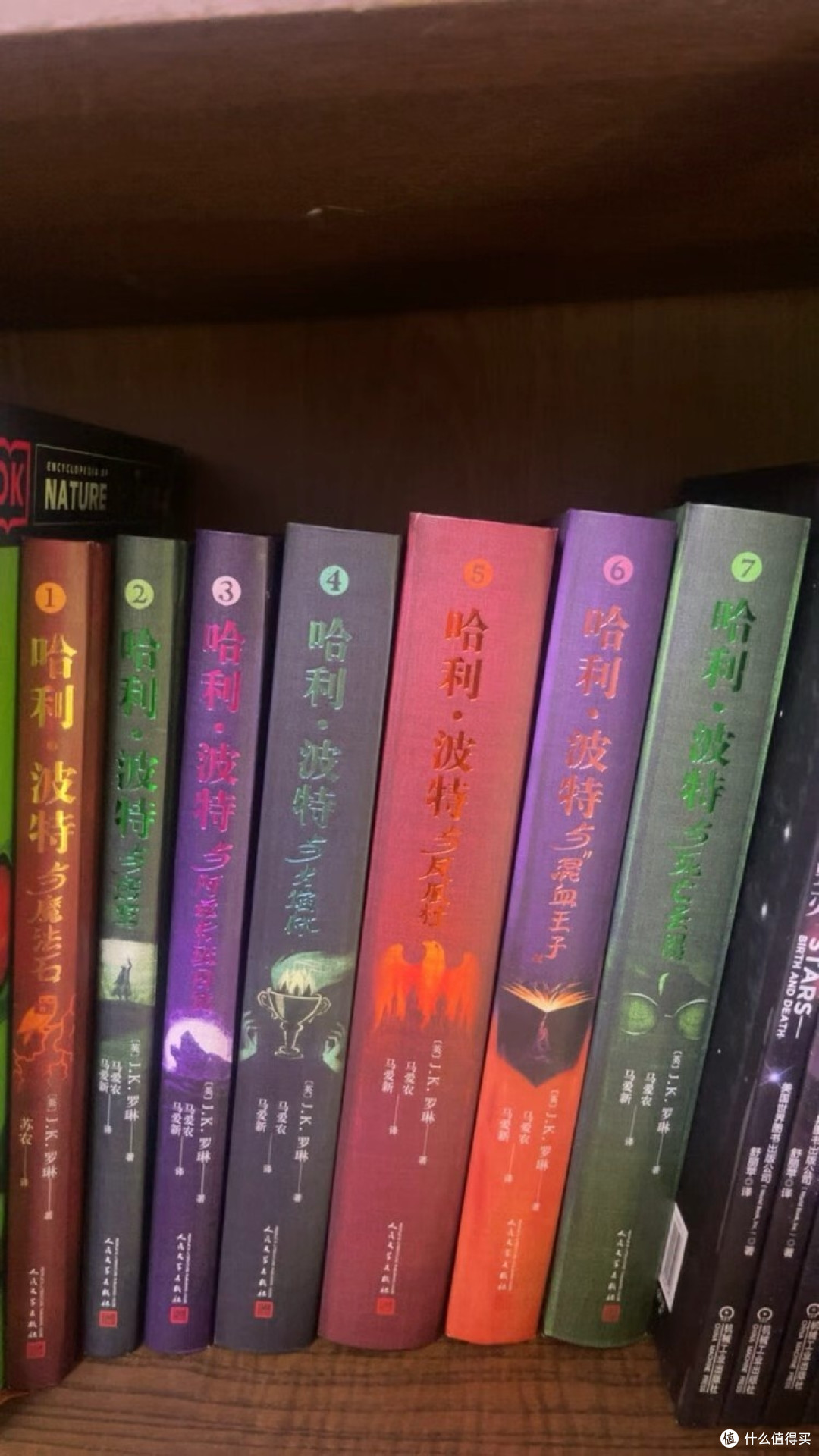 从封面到纸张:典藏版哈利·波特的沉浸体验
