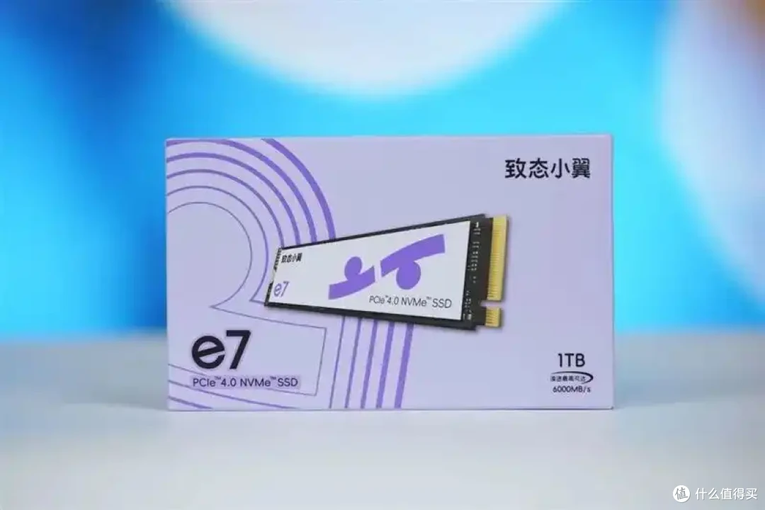 无散热也能满血!长江存储致态小翼e7 1TB SSD评测:原厂品质