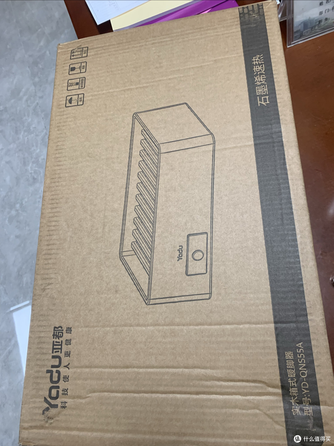 帕斯威烤火箱购买经历