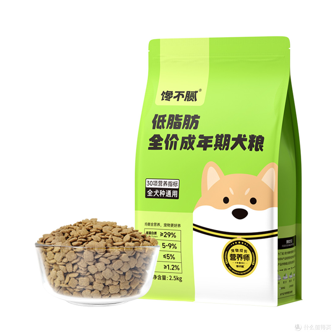 狗狗肥胖吃什么狗粮好?这5款优质狗粮,帮狗狗回归理想状态!