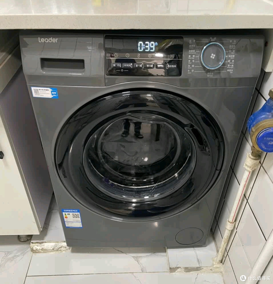 双11家电推荐:统帅TQG100-B29S洗衣机