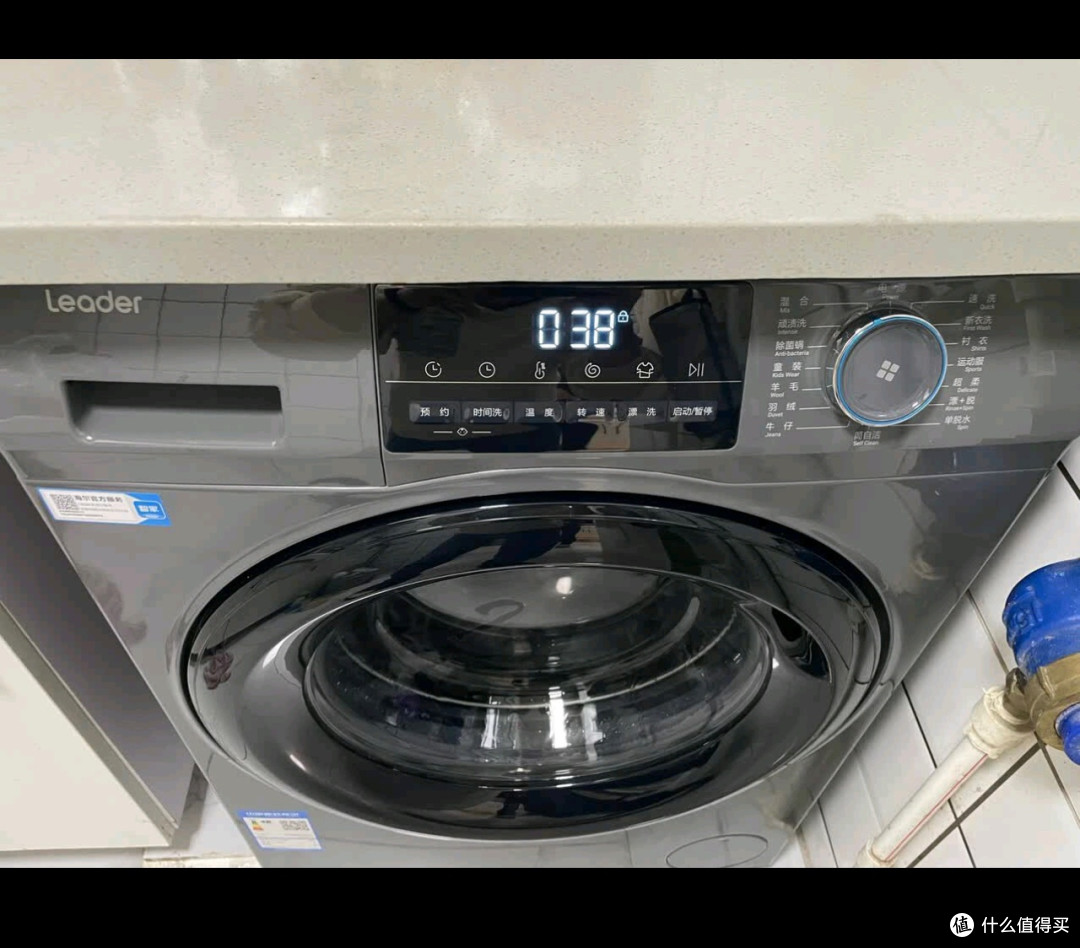 双11家电推荐:统帅TQG100-B29S洗衣机
