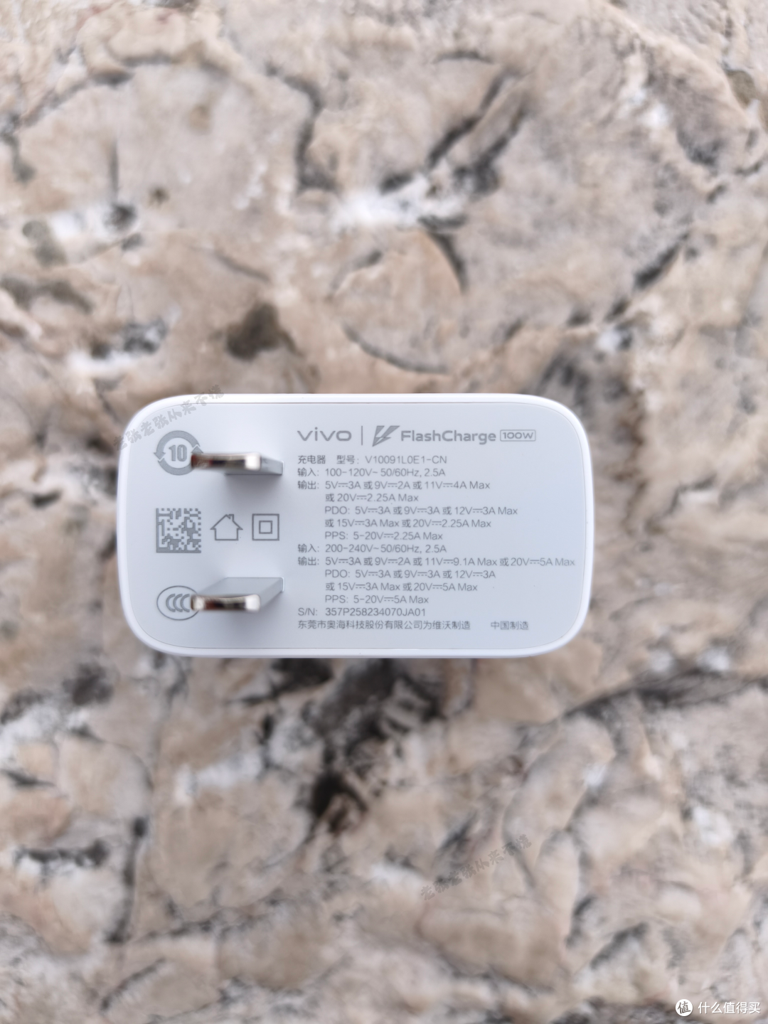 人中吕布,机中iQOO——iQOO15开箱体验