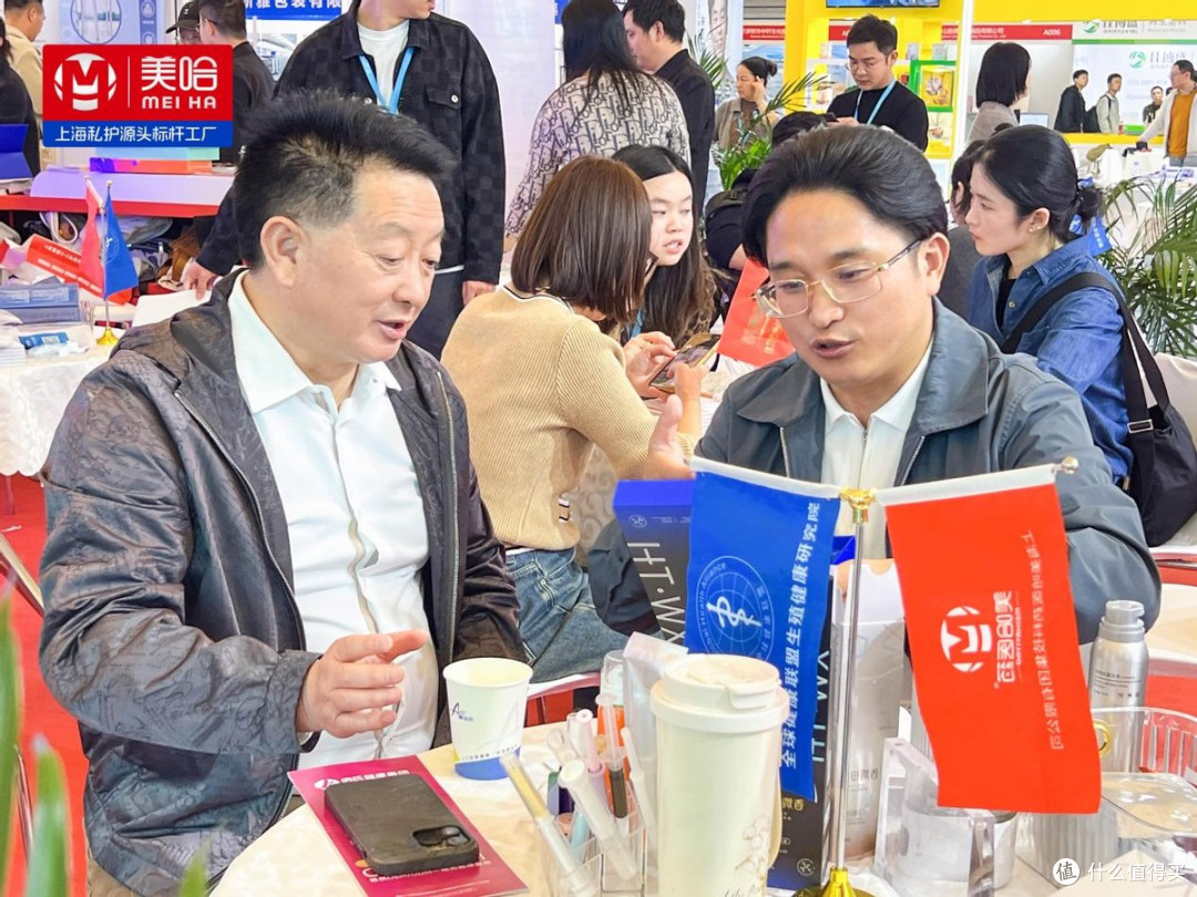 美哈医药集团2025第七届上海国际个护用品博览会正在如火如荼进行