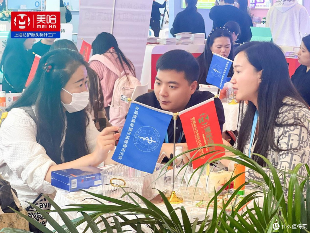 美哈医药集团2025第七届上海国际个护用品博览会正在如火如荼进行