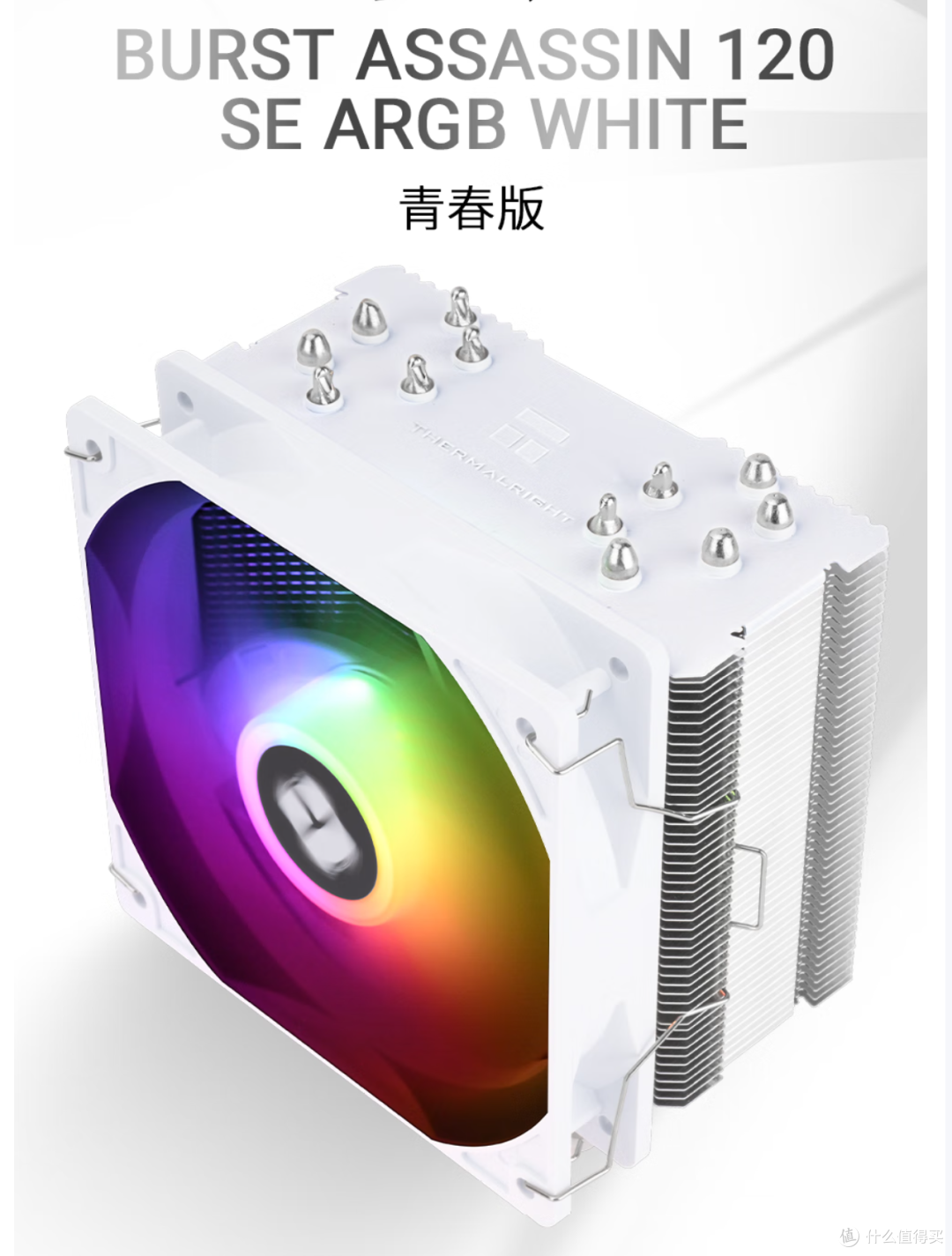 2025双十一AMD装机攻略:4套高性价比3A平台,持久耐用之选