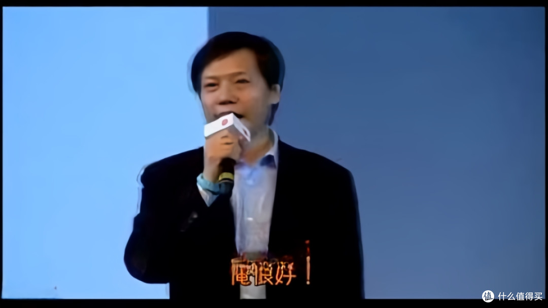 深度拆解!为什么只有小米,能把“饥饿营销”玩成“仪式感”?