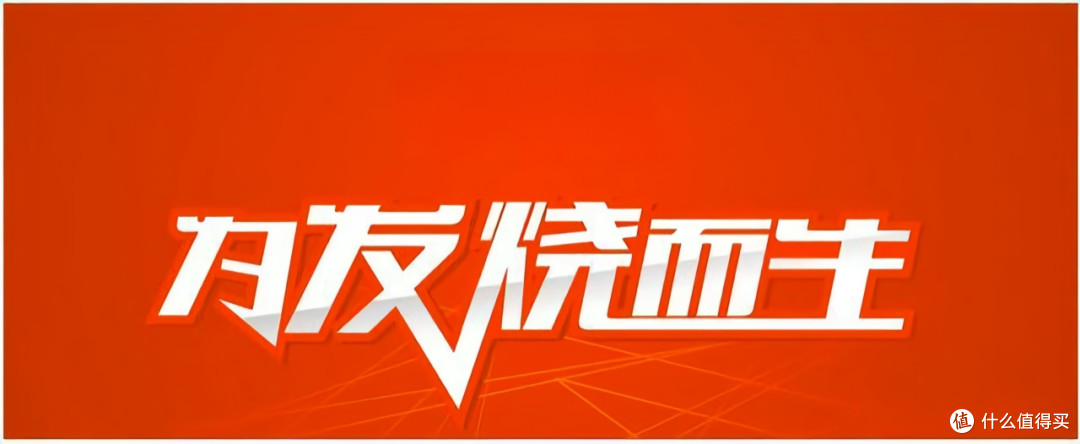 深度拆解!为什么只有小米,能把“饥饿营销”玩成“仪式感”?