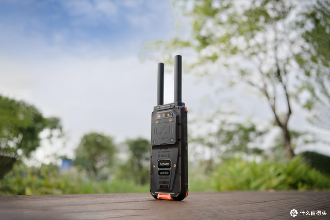 AORO M5-5G智能三防手机
