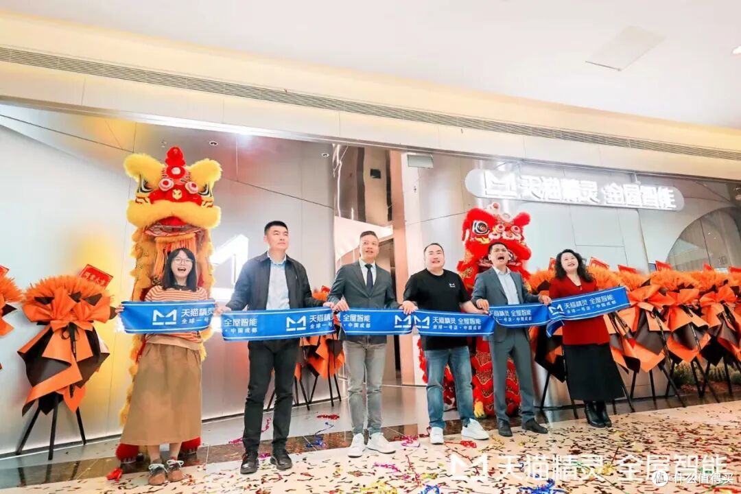 天猫、京东开店迅猛,居然之家、红星美凯龙、富森美有点慌?