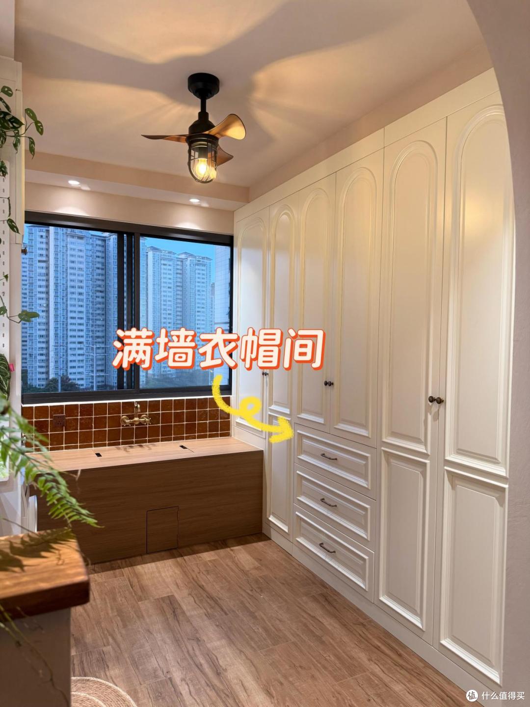 这5个“先进设计”,如果你家一样都没有,说明装修已经落伍了!