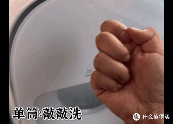 分区洗选 Leader 哪款？单筒洗与双筒桌面洗衣机实测揭晓答案