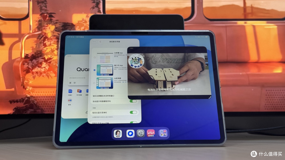 iPad Air 11寸与13寸终极对决：我为什么“全都要”？