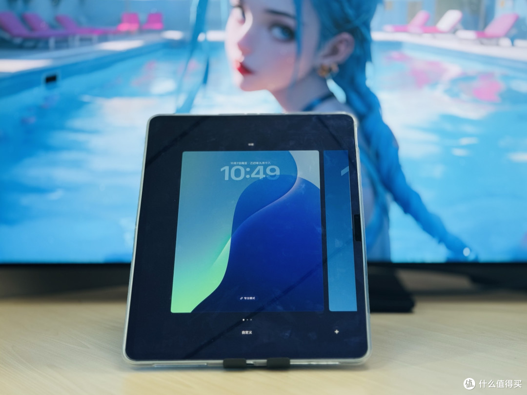 iPad Air 11寸与13寸终极对决：我为什么“全都要”？