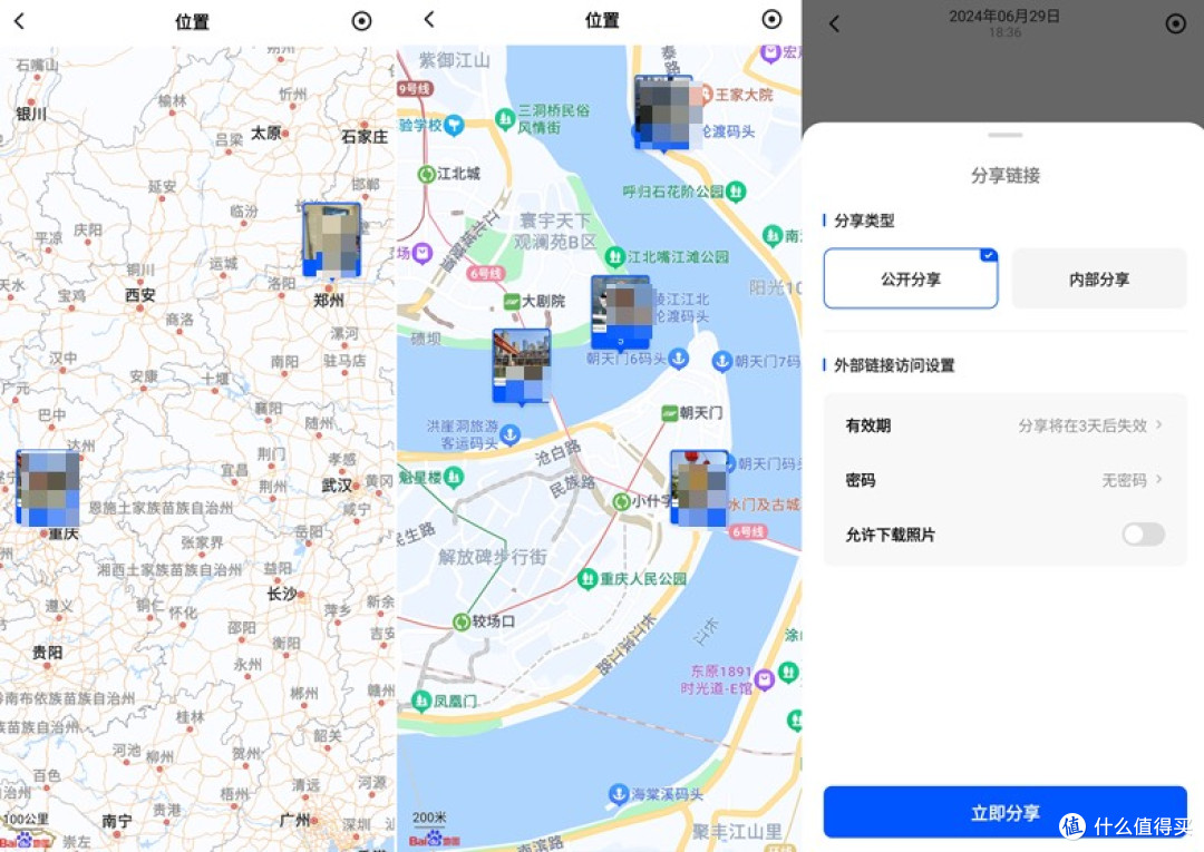 绿联新品NAS DH2300开箱日记分享:简单无门槛