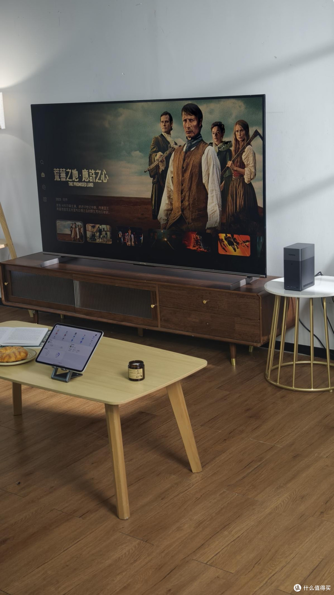 绿联新品NAS DH2300开箱日记分享:简单无门槛