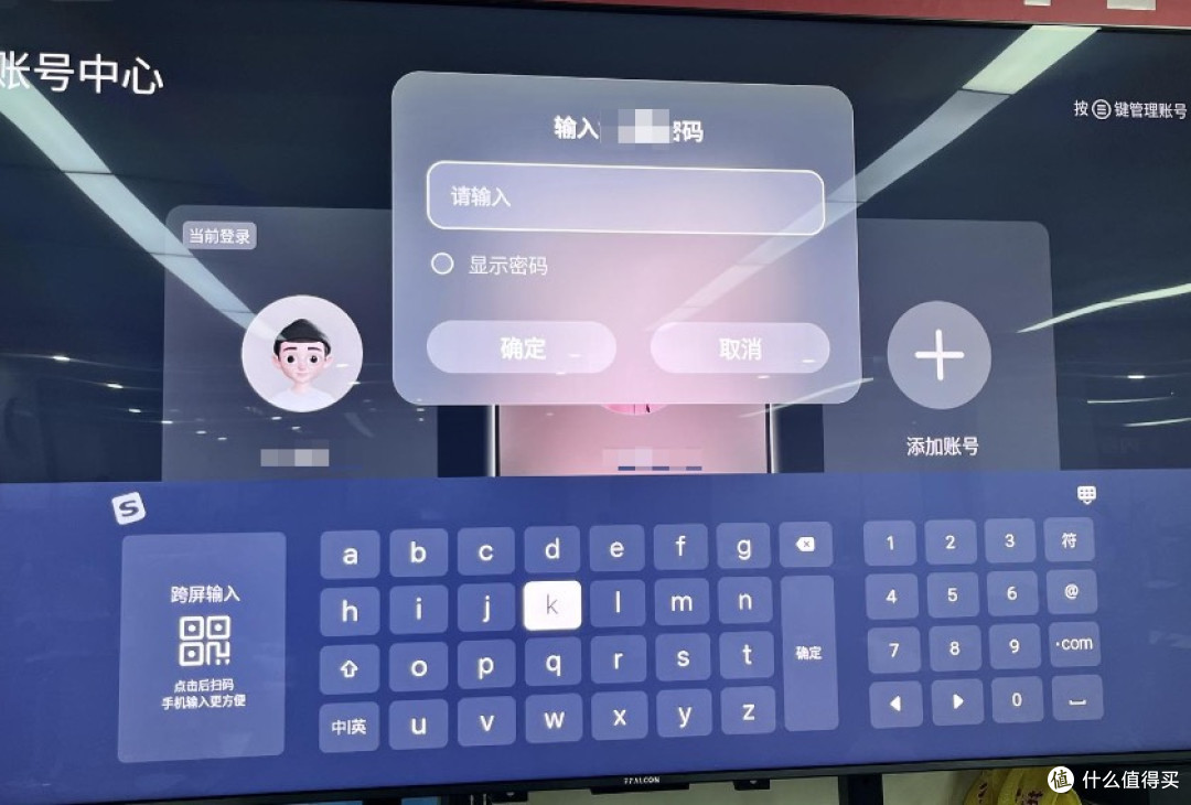 绿联新品NAS DH2300开箱日记分享:简单无门槛