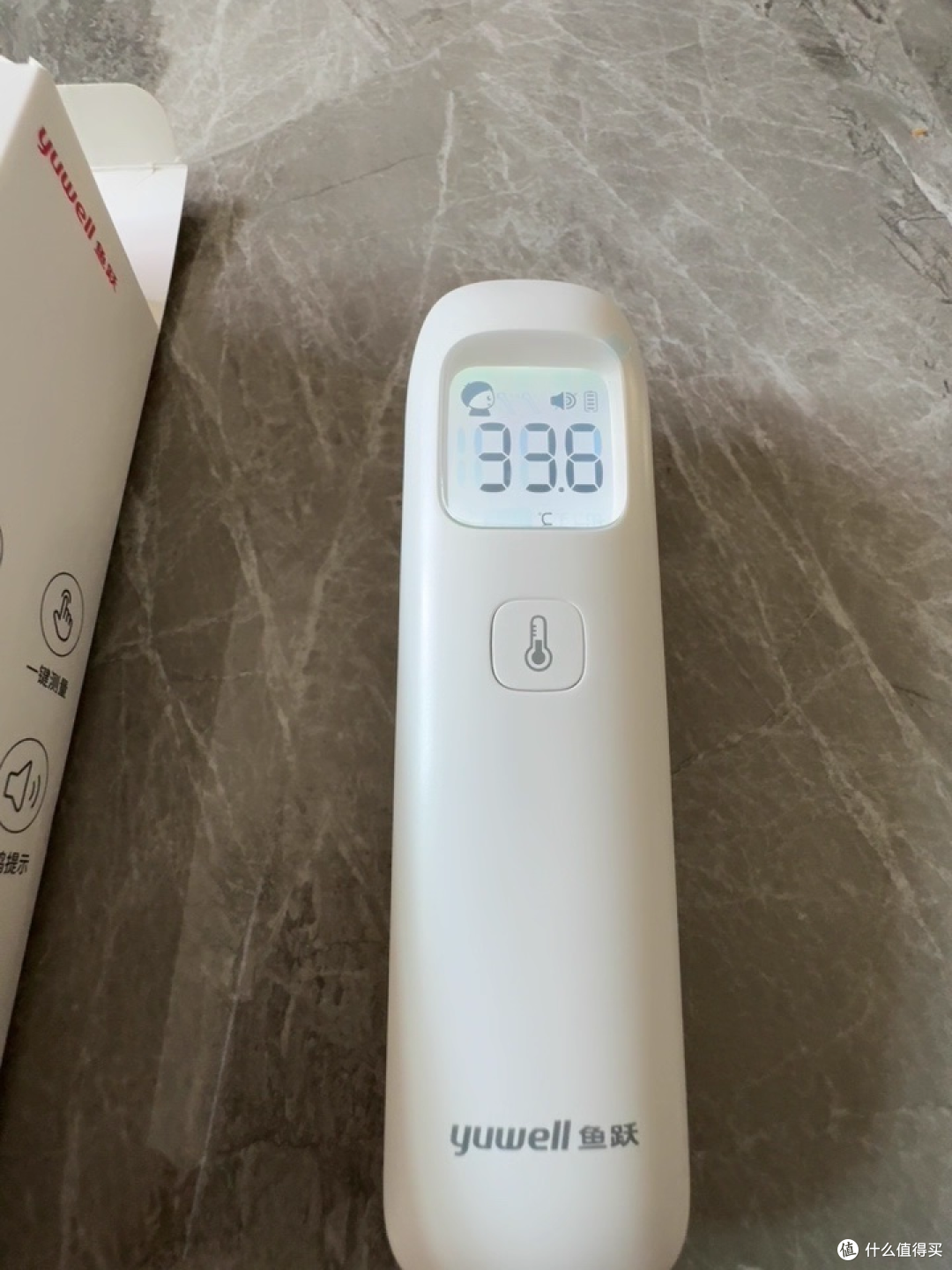 闭眼入不亏!鱼跃 YHW-1 额温枪,婴儿老人通用精准又省心