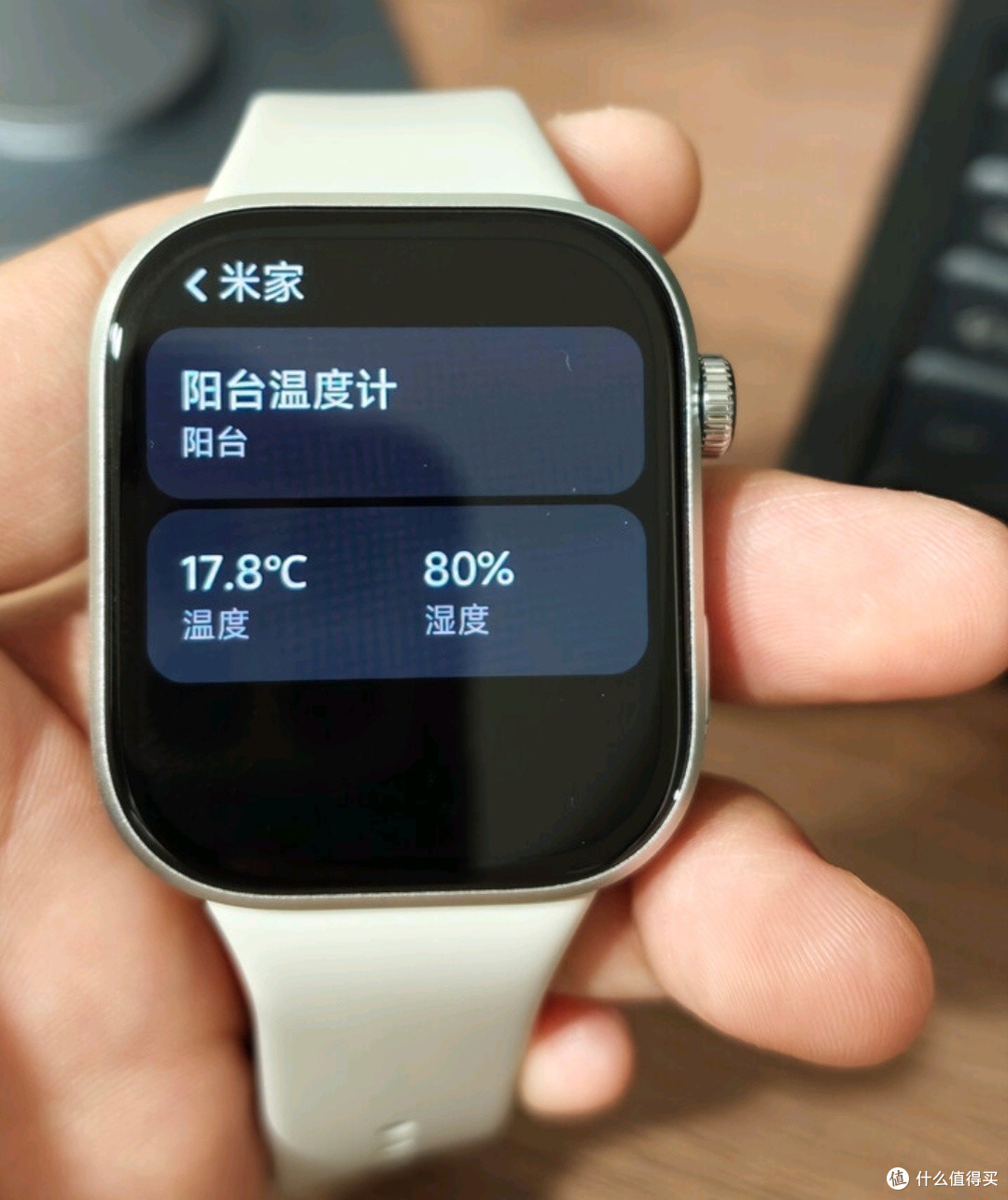 澎湃OS 3加持：Redmi Watch 6