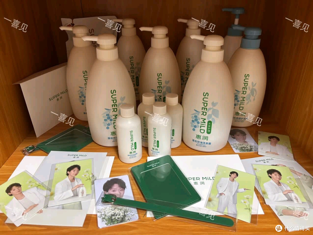 惠润蓬松柔顺护发素600ml 油扁塌+毛躁党双救星