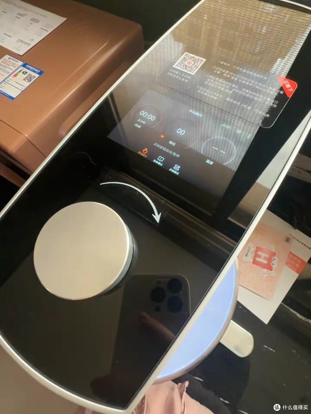 海氏M9厨师机:家用全能料理助手