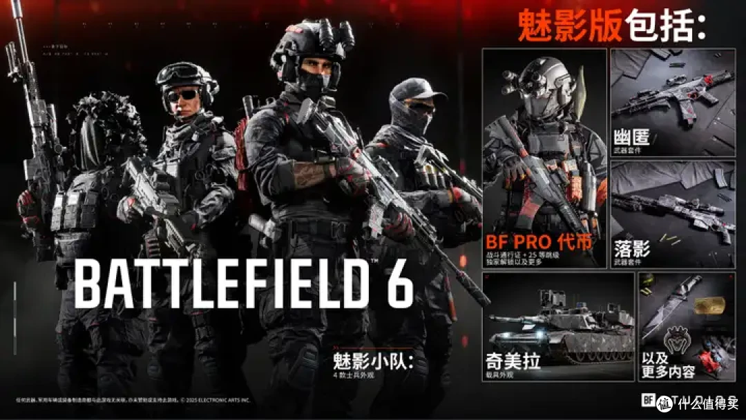 战地6免费送!免费大逃杀和试炼场让你晚上玩几把后爽炸天