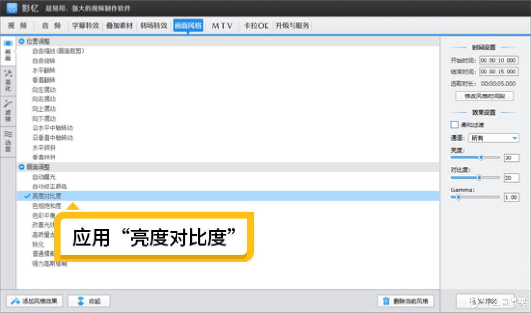 录课视频太大，如何压缩