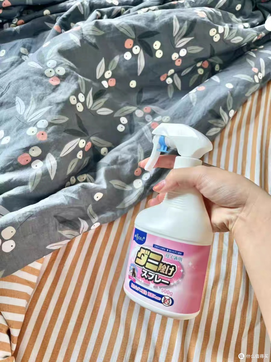 懒人必备！Misscell除螨喷雾