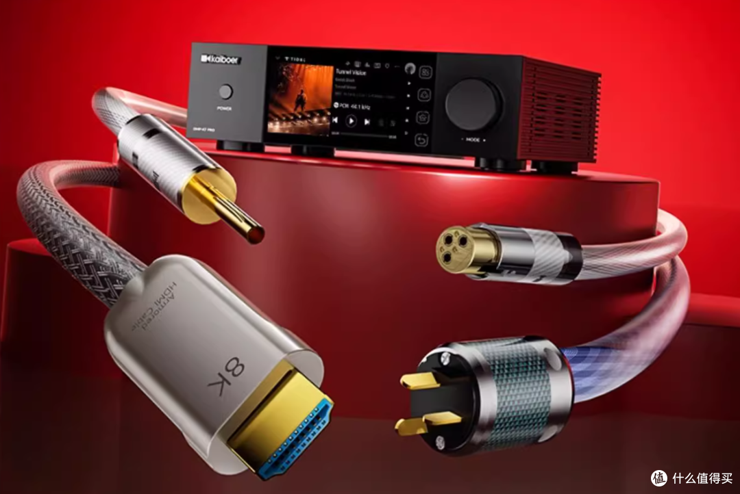 双十一HiFi选购不盲目!开博尔双平台领跑,选数播、音频线成爆款