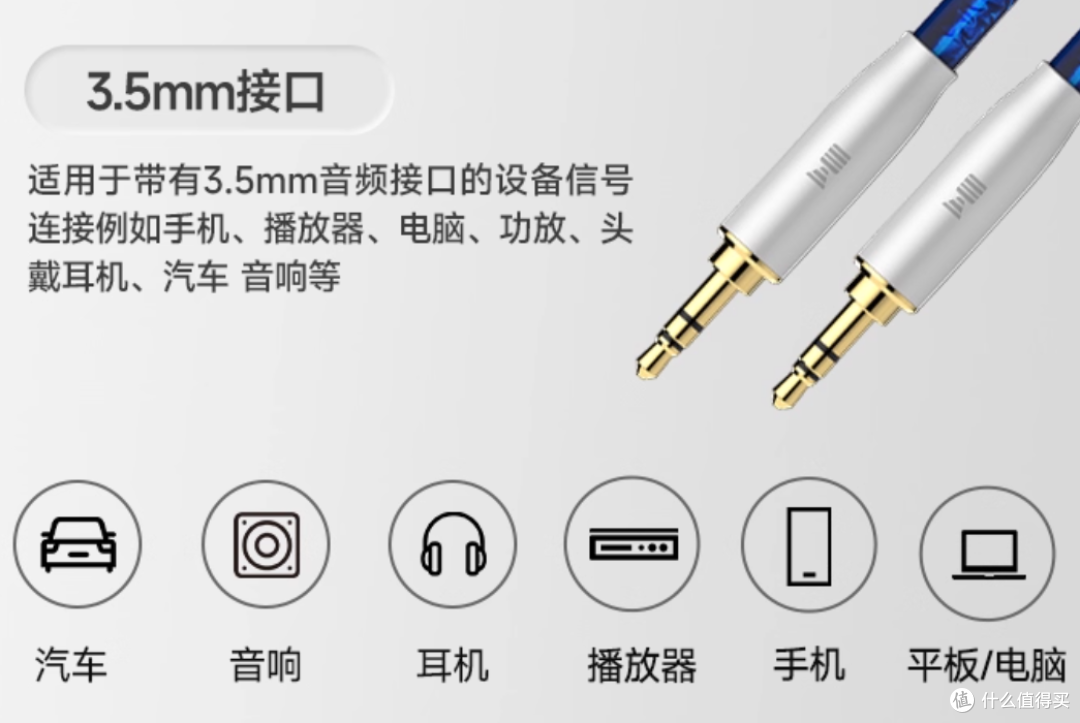 双十一HiFi选购不盲目!开博尔双平台领跑,选数播、音频线成爆款