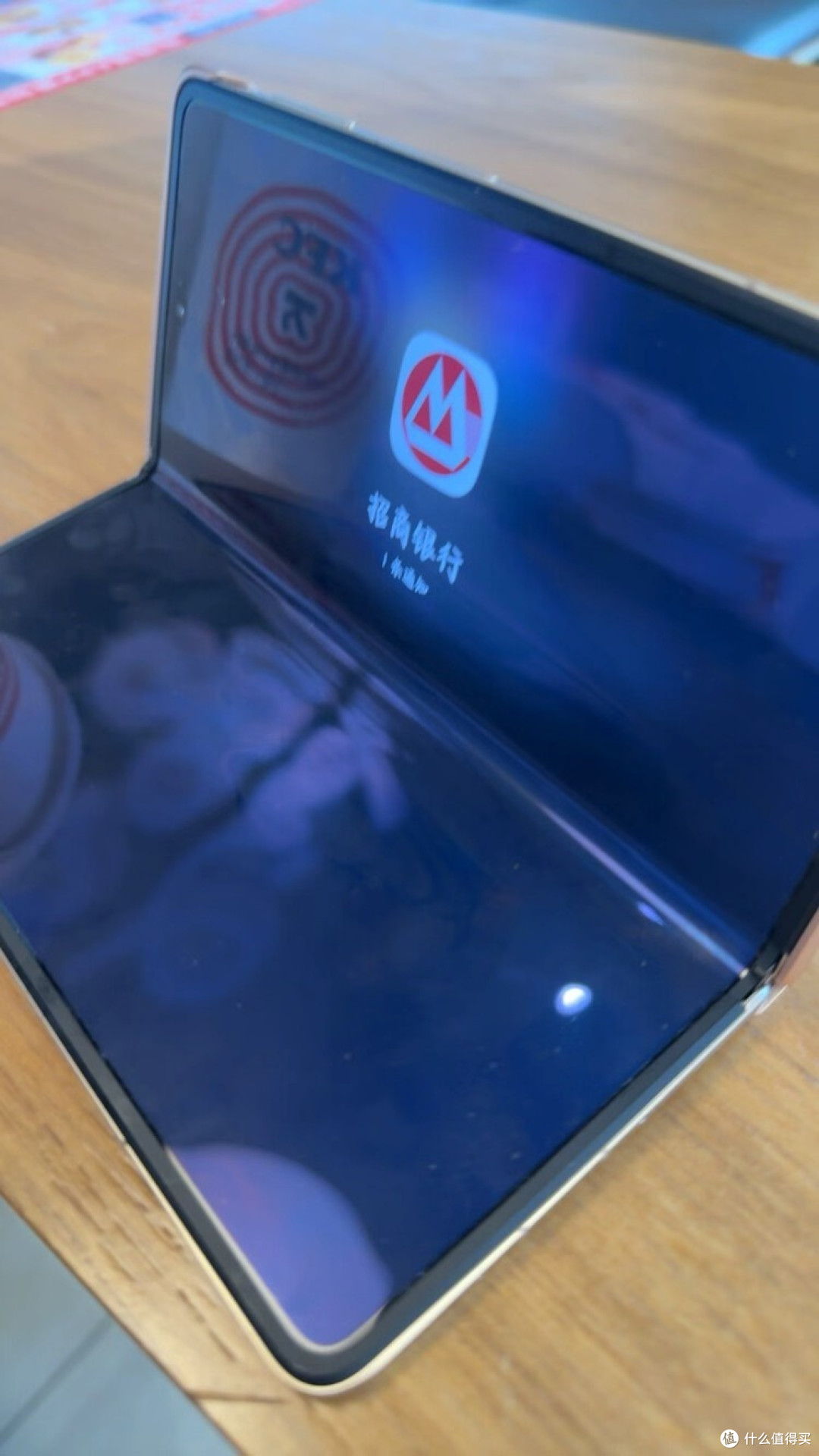 从拆箱到三年使用：荣耀Magic V5的省心之道
