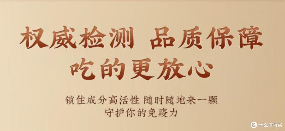 央视认可的十大灵芝孢子油来袭:孢子油哪个品牌更安全?
