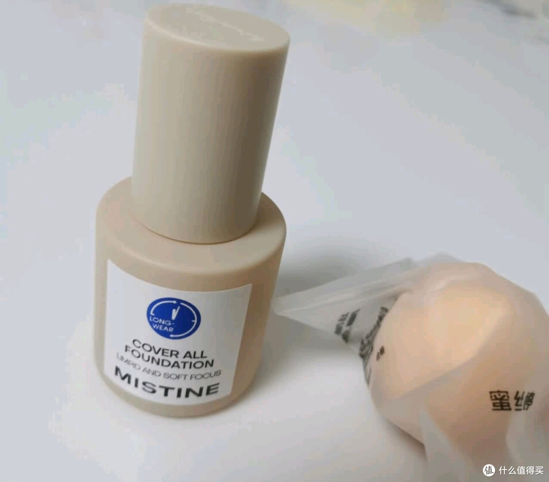 双11购Mistine蓝盾粉底液体验