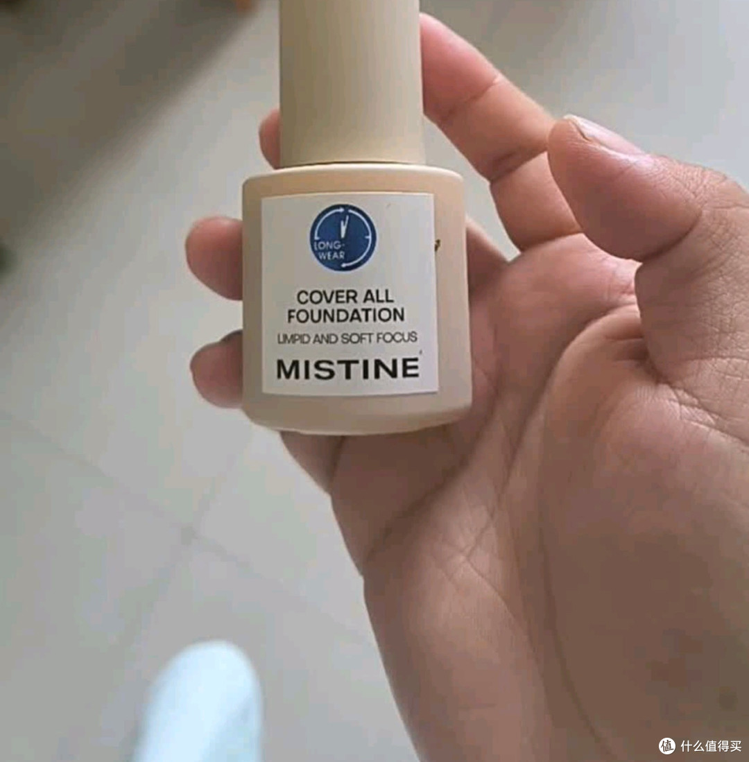 双11购Mistine蓝盾粉底液体验