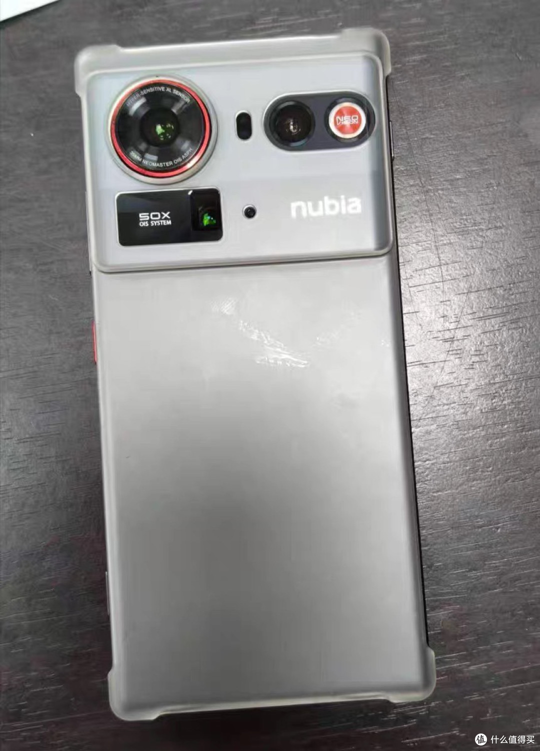 双11努比亚Z80Ultra省钱攻略