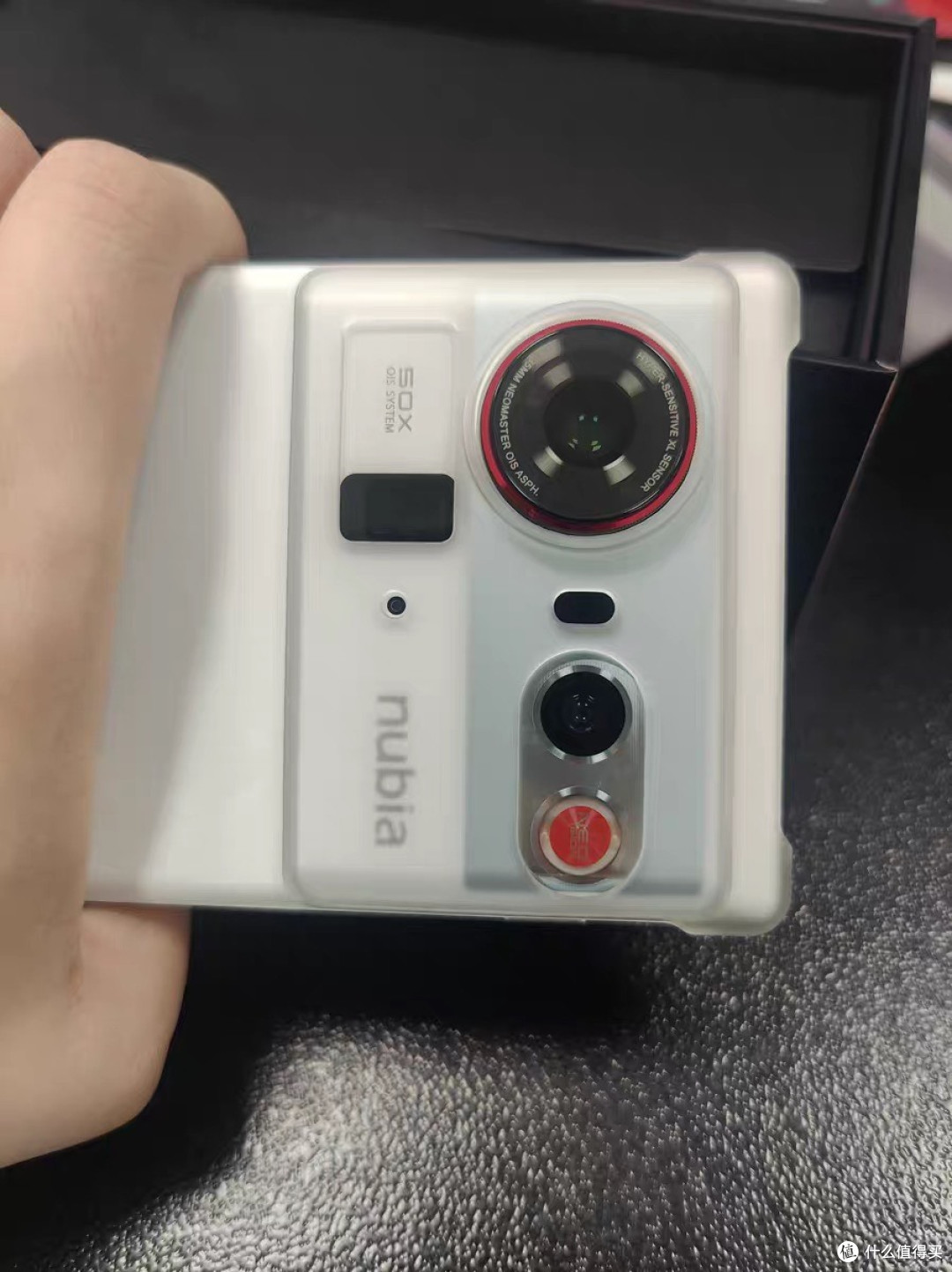 双11努比亚Z80Ultra省钱攻略