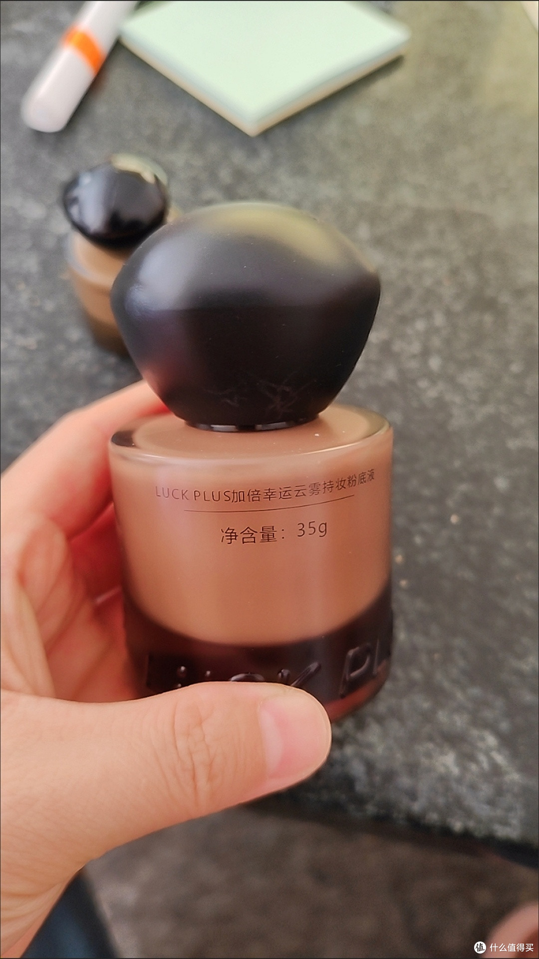 LUCKPLUS持妆粉底液，油痘肌焊妆神器